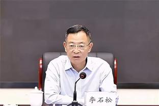 半岛平台官网入口下载截图0